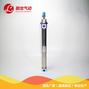 Airtac <b>Miniature</b> Cylinder Mi20X50 S Ca Series Stainless Steel Dual Action Piston Cylinder - Product Image 4