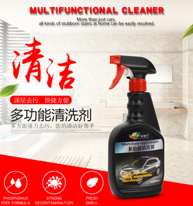 Limpiador y lavado de manchas de champú para superficie de coche sin agua multifuncional ecológico - Product Image 5