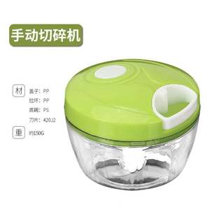 Cortador de ajo de acero inoxidable con cuerda Manual de 500ml, buen ayudante de cocina, picador de ajo multifunción, picador de verduras - Product Image 6