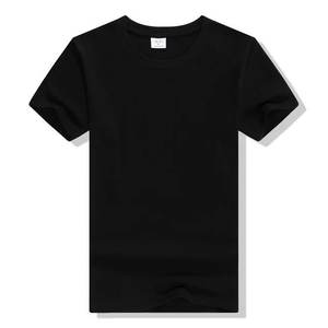 blank tee shirts