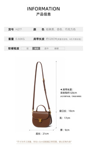 Fashion New Designer Crossbody <b>Bags</b> High Quality PU Leather Shoulder Messenger <b>Bag</b> Casual Totes Luxury Women Handbags and Purses - Product Image 3