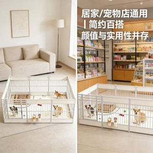 Cross-<b>border</b> design source factory direct supply of white iron and plastic combined partitioned pet <b>fences</b>, dog cages, cat - Product Image 2