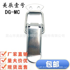 ตะขอเกี่ยวสแตนเลส Dg-Mc ขัดเงา สำหรับใช้ในงานด้านสุขภาพ - Product Image 5