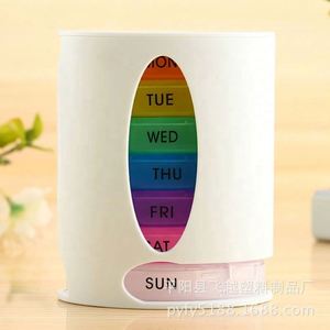 Boîte de rangement de haute qualité à 28 compartiments en PP, boîte à pilules pour 7 jours - Product Image 2