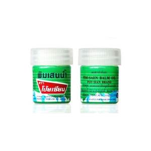 Agua Poy-Sian Pim-Saen 8cc. Claridad Mental Instantánea y Confort Físico en un Envase Compacto para el Alivio de la Congestión Nasal - Product Image 3