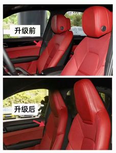 <b>Car</b> <b>Interior</b> Luxury Rear Seat Upgrade <b>Interior</b> Conversion Kit for porsche - Product Image 6
