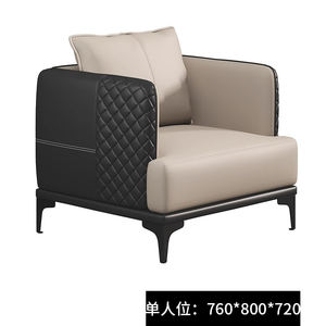 <span class=keywords><strong>Chaise</strong></span> <span class=keywords><strong>de</strong></span> <span class=keywords><strong>bureau</strong></span> individuelle en cuir noir confortable, idéale pour les salles d'attente – Offre spéciale - Product Image 6