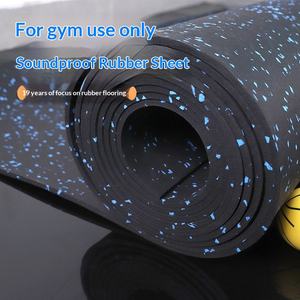 גליל ריצוף גומי EPDM פנימי נגד החלקה, עמיד בפני שחיקה, אטום לרעש, לאזור אימונים אירוביים, מחצלות נגד החלקה לחדר כושר. - Product Image 5