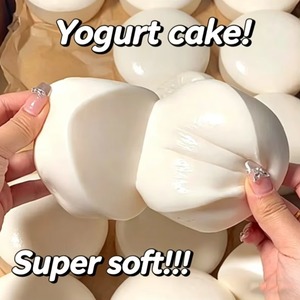 YIWUPOWER Rubber Classic Slow Rebound Simulation Food Toy Milk Yogurt Cake Cartoon Sticky Wet Soft Squishy Stress Relief Gift - Product Image 1