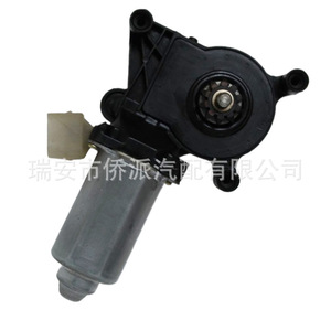 Moteur de lève-vitre Mercedes-Benz 2108205742 2108205842 A2108205842 Pièce de rechange neuve - Product Image 3