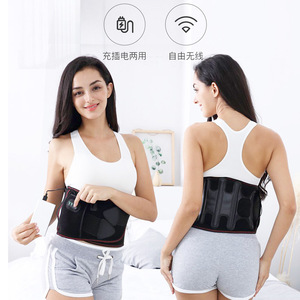 Massage Belt Graphene Heating Rechargeable Wireless <b>Remote</b> <b>Control</b> Vibration Heat Therapy XL - Product Image 1