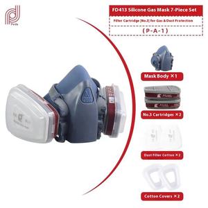 Masker <span class=keywords><strong>Gas</strong></span> setengah wajah, <span class=keywords><strong>Respirator</strong></span> pola datar masker <span class=keywords><strong>Gas</strong></span> untuk cat kimia perlindungan tenaga kerja dengan masker debu cocok untuk pengecatan - Product Image 4