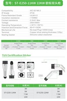 Câble de charge pour VE domestique de 10 mètres, Type 2 vers Type 2, 16A 32A, neuf, pour 94V-0, en alliage de cuivre ignifuge plaqué argent, 3.5-22KW