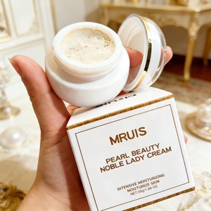 <span class=keywords><strong>Crème</strong></span> éclaircissante blanchissante à la perle d'or 30g, directement de l'usine, pour éclaircir la <span class=keywords><strong>peau</strong></span> foncée, l'hyperpigmentation, visage et corps, OEM ODM, étiquette privée - Product Image 1