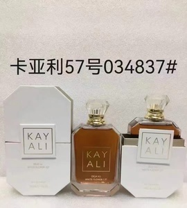 น้ำหอมผู้หญิง <span class=keywords><strong>KAYALI</strong></span> Lychee Lady Luxury 100 มล. ปี 2025 กลิ่นวานิลลา หอมผลไม้ ผสมน้ำมันหอมระเหย 28 ชนิด  รับผลิตแบบ OEM พร้อมโลโก้ที่ปรับแต่งได้ - Product Image 6