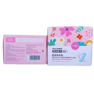 Compresas Sanitarias Aomei, Compresas Nocturnas, Uso Nocturno Extra Largo, Periodo Menstrual, Fugas Laterales - Product Image 4