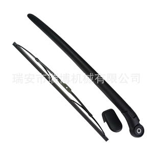 Bras d'essuie-glace arrière pour Porsche Cayenne 95562804002 - Product Image 1