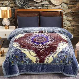 Couverture de vison coréenne lourde Warm World toutes les couleurs 4 pièces ensemble de couvertures de vison double couche couverture raschel floral adulte - Product Image 5