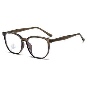 <span class=keywords><strong>Gafas</strong></span> de Juego con Marco Cuadrado Clásico 8467, <span class=keywords><strong>Gafas</strong></span> Ópticas con <span class=keywords><strong>Filtro</strong></span> de Luz <span class=keywords><strong>Azul</strong></span> Anti-Reflejante con Lentes AC, Forma de Cara de Diamante - Product Image 1