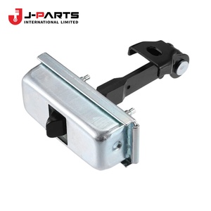 Soporte, brazo de retención de puerta delantera, derecho para Toyota HIACE KCH10 Granvia 2000-2002 OE 68618-26010 6861826010 - Product Image 1