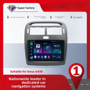 Lecteur DVD de voiture Android pour <span class=keywords><strong>Lexus</strong></span> LS430 XF30 Toyota <span class=keywords><strong>Celsior</strong></span> 2000-2006 Radio Navigation Stéréo de voiture Autoradio Lecteur MP5 - Product Image 2