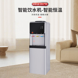 Standing Water Dispenser Compressor Refrigeration Stainless Steel Hot Cold Warm Water Electric <b>Top</b> <b>Load</b> Freestanding - Product Image 2