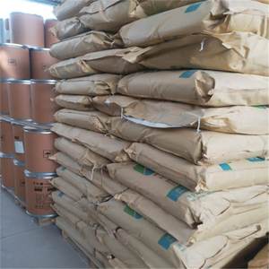 L-serine Berkualitas Tinggi Harga Terbaik CAS 56-45-1 Suplemen Makanan Kelas Makanan Bubuk L Serine - Product Image 6