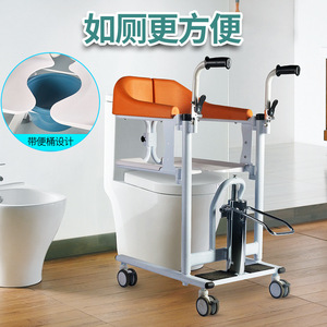 Silla Multifuncional para Cuidado de Pacientes con Inodoro y Cinturón de Seguridad para Uso Hospitalario en Ancianos, Elevación Hidráulica de 50cmx60cm - Product Image 4