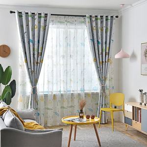 Cortina de Cartón Gris Estampada al por Mayor para Dormitorio Infantil, Cortinas Infantiles con Lindos Animales, Cortinas Opacas para el <span class=keywords><strong>Hogar</strong></span> - Product Image 2