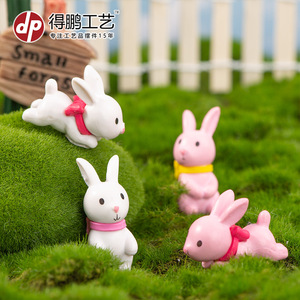 Figurines de lapin de dessin animé Depeng Crafts, ensemble rose et blanc, mini décoration de jardin, moulage par injection, produits finis - Product Image 1