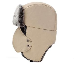 Chapeau soviétique personnalisé Ushanka, chapeau d'hiver avec votre logo - Product Image 2
