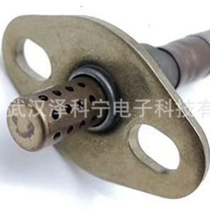 Toyota Oxygen <b>Sensor</b> 89465-69175 <b>For</b> <b>Car</b> Replacement Repair - Product Image 1