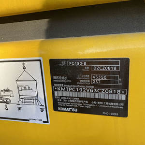 Excavadora de orugas de 45 toneladas KOMATSU de segunda mano con motor y bomba en excelente estado 2.1m³ Capacidad del cucharón 287kW Potencia - Product Image 3