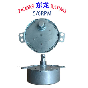 DL OFERTAS CALIENTES <span class=keywords><strong>Motor</strong></span> micro DC sincrónico 5V 6V 9V 12V 24V 50Hz 0.9-60 RPM con engranaje de plástico para soporte de exhibición 4W - Product Image 4