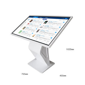 Akıllı Kütüphane Ekipman Çözümü Patron Kitap Arama OPAC'de Kendi Kendine Hizmet Katalog Terminali Okuyucu Kendi Kendine Hizmet Ekipmanı - Product Image 4