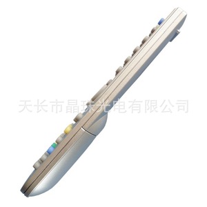 Crystal Beads JZ-YK-0650 Remote Control Silver 20x5x2.5cm For <b>TV</b> Set Fixed Code Transmission 10m - Product Image 3