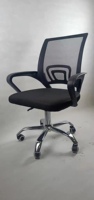 Chaise de bureau classique Yaweijia, design économique, en maille, verte, mobilier nordique moderne, pivotante, chaise de direction