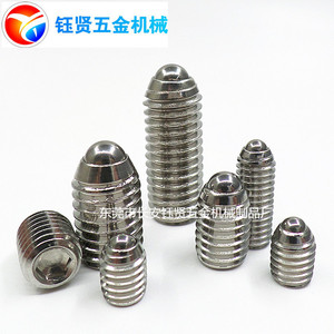 Yx Ball Screw Stainless Steel Fully Threaded Internal Hex Cylindrical Head Plunger Screw Polished Surface - Product Image 5