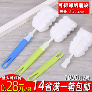 Cepillo para tazas de arroz y frijoles, esponja con mango largo de 25 cm, herramienta de limpieza para botellas y jarras, uso en la cocina - Product Image 5
