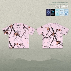 Camiseta de Verano Nueva Personalizada con Estampado de Camuflaje, de Punto Holgado, de Secado Rápido, de Manga Corta, con Estampado Digital, Estilo Hip Hop, Informal y Moderna para Hombre - Product Image 5