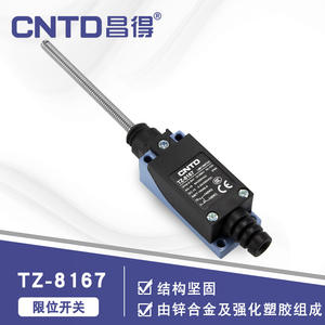 Micro-interrupteur auto-réinitialisable CNTD Changde Electric TZ-8167 avec tige à ressort réglable 10A Max. Courant - Product Image 6