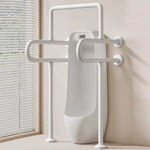 Barra de Apoyo para Urinario Baiyurui, de Aleación de Aluminio, con Capacidad de Carga de 150 kg, para Personas Mayores y con Discapacidad, para Uso en Baños Públicos - Product Image 1