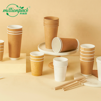 Gobelets à café jetables biodégradables et compostables à double paroi, imprimés sur mesure, avec couvercle, écologiques, pour café, compostables