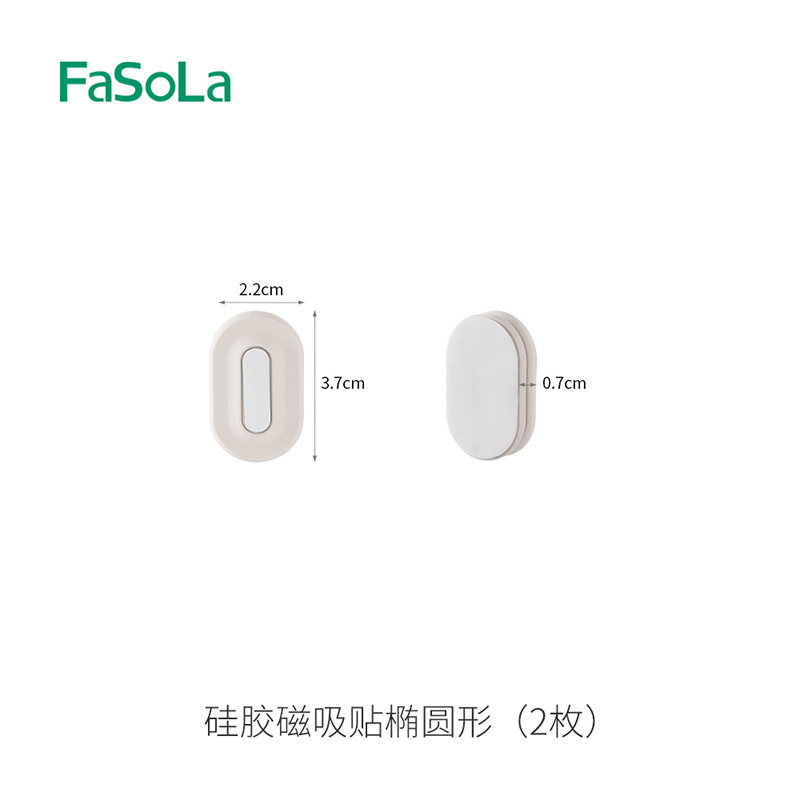 Oval-shaped white (2 pieces)