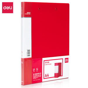 Deli 2 Lever File <b>A4</b> Red Plastic Clamp <b>Folder</b> for <b>Documents</b> and Office Use - Product Image 2