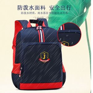 Sac d'école léger pour enfants, impression personnalisée du logo, sac à dos pour l'école primaire, sac à dos pour garçons - Product Image 4