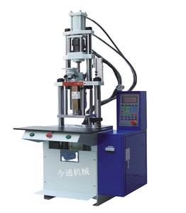 JT-150 Standard <strong>Vertical</strong> Digital Product <strong>Injection</strong> Molding <strong>Machine</strong> Hydraulic Tools Small Size - Product Image 1