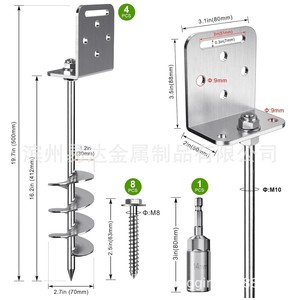 ชุดสกรูยึดสายดินเหล็กกล้าคาร์บอน M10 เมตริก แบบเกลียว สำหรับใช้งานกลางแจ้ง - Product Image 3