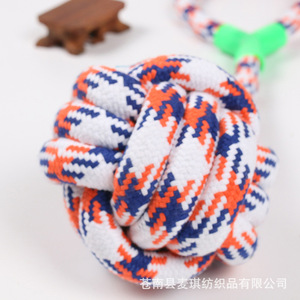Juego de juguetes para perros grandes, juguete de cuerda para masticar, duradero e interactivo para perros grandes - Product Image 1