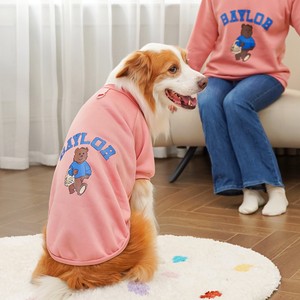 Ropa para Mascotas a Juego para Padres e Hijos, Ropa de Invierno para Perros y Gatos Estilo Coreano, Sudadera con Capucha de Forro Polar para Corgi, Golden Retriever y Gatos Gordos - Product Image 1